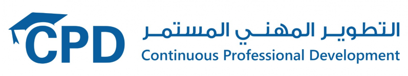  CONTINUOUS PROFESSIONAL DEVELOPMENT HIGHER INSTITUTE 
